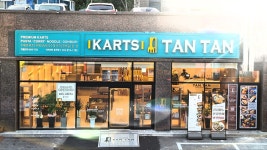 카츠탄탄 춘천점