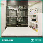 동물병원 움