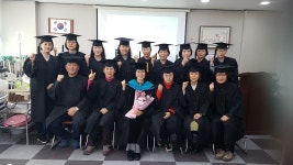 김해중앙복지전문학원부설요양보호사교육원
