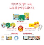 잉글리시에그 평택고덕센터