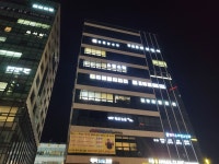 위례탑수학