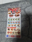 용문각