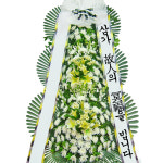 만도리플라워,전국꽃배달서비스,축하화환,근조화환,개업화분