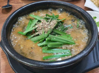 이레소머리곰탕