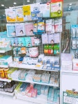 건강한온누리약국