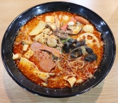 쑈진즈마라탕 내포신도시점
