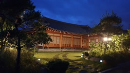 다송헌 한옥펜션