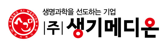생기메디온