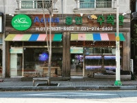 아쿠아용인수족관
