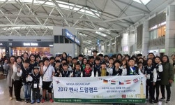 멘사SG매곡영재학원