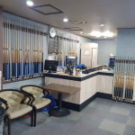 아스트로 당구장