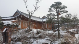 다송헌 한옥펜션