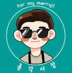 PC토랑 창원직영점