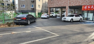 아리댕댕 향남점