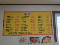 올레길에 국수잔치