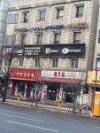 안경박사 잠실점