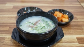 대운 돼지국밥