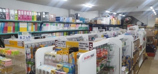 드림디포 구리점