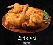 박군치킨 경남아너스빌점
