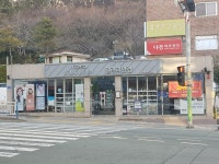 갤러리안경 망미점