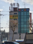 아우라 골프 & 피팅