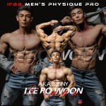 바디소울 퍼스널트레이닝센터