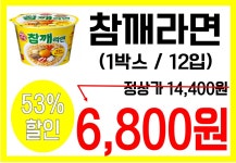 GS25 북삼서희점
