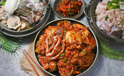 군산아구찜탕