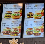 맥도날드 제주일도DT점