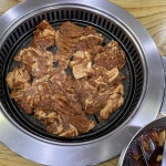 동의보감숯불갈비