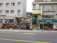 마니스샵