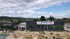 별내린커피