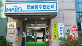 케이엠시큐리티 마포