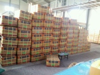 학표필름우림농자재