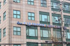 드림서울치과의원