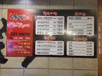 화통삼 천안성거점