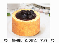 짱가수제청