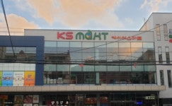 KS마트 소답점