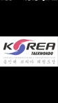 용인대코리아태권도