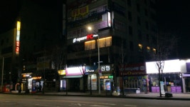 이스퀘어 Pc place