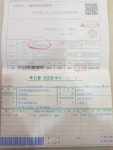 명품정육점