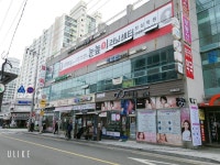 대교하이캠퍼스 천상학원