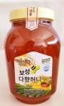 보성다향양봉영농조합법인
