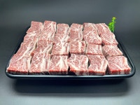 한우마을정육마트