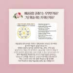 벨라예술융합음악학원