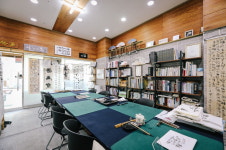 목동서예실