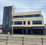 온정손만두여주점