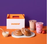 던킨 부천시청점