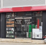 한길애드