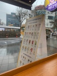 빽다방 덕양구청점